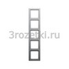[10156084] Рамка 5 постовая пластик, вертикальная/горизонтальная (алюминиевый бархат) <Berker-Q.1.>