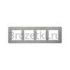 [10246083] Рамкa 4 постовая металл, горизонтальная (нержавеющая сталь) <Berker-Q.7.>