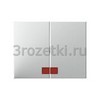[14377009] Клавиша 2я с линзой подсветки (белый глянец) <Berker-K.1.>