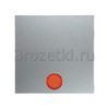 [16211404] Клавиша 1я с линзой подсветки (алюминий матовый) <Berker-S.1.>