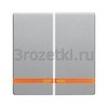 [16276084] Клавиша 2я с линзой подсветки (алюминиевый бархат) <Berker-Q>