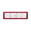 [0214398] Рамка 4 постовая акрил матовый, вертикальная/горизонтальная вставка белая (красный матовый) <Gira-Event Opaque>