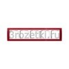 [0215398] Рамка 5 постовая акрил матовый, вертикальная/горизонтальная вставка белая (красный матовый) <Gira-Event Opaque>