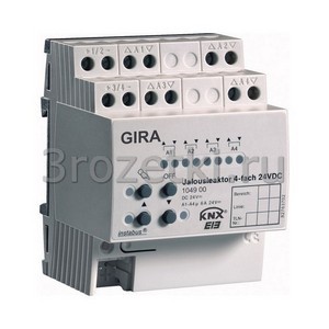 3rozetki.ru - Gira - [104900] Уст-во управ жал-и 4-кан, 24V DC KNX/EIB REG.