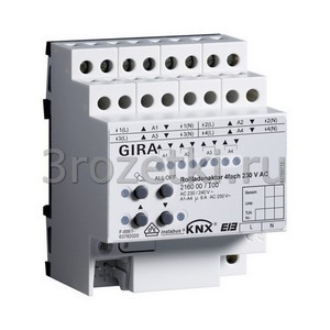 3rozetki.ru - Gira - [216000] Устройство управления жалюзи KNX/EIB REG.