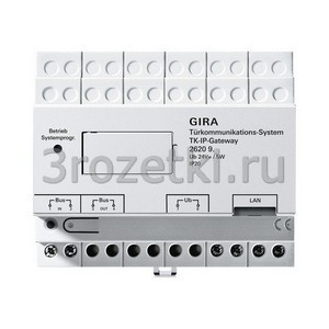 3rozetki.ru - Gira - [262097] Шлюз TKS-IP 5 лицензий.