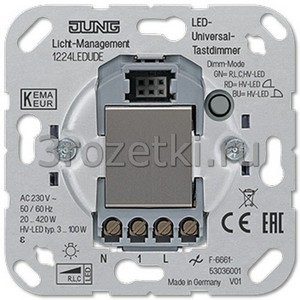 3rozetki.ru - Jung - [1224LEDUDE] Универсальный клавишный светодиодный диммер.
