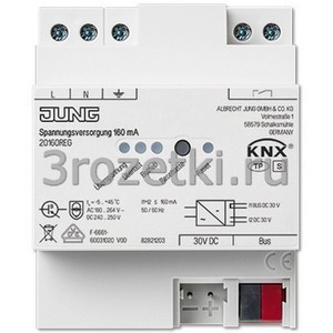 3rozetki.ru - Jung - [20160REG] KNX блок питания, 160 мA.