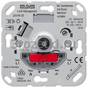 3rozetki.ru - Jung - [225NVDE] Механизм светорегулятора поворотно-нажимной 20-500Вт "Диммер" .