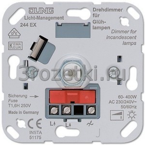 3rozetki.ru - Jung - [244EX] Механизм светорегулятора поворотно-нажимной 60-400Вт "Диммер", .
