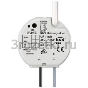 3rozetki.ru - Jung - [2501HZUP] KNX актуатор отопления с интерфейсом сухих контактов, 1 группа.