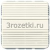 [567S] Aкустический сигнализатор AC 8 – 12 B ~ / DC 12 – 17 B, Термопласт (ударопрочный) блестящий, слонова <Jung>