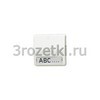 [60NA] Клавиша для выключателя и кнопки с полем для надписи 9 x 40 мм, слоновая кость <Jung>