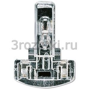 3rozetki.ru - Jung - [96-12] Лампа накаливания, срок службы прибл. 50 000 часов, 12 В , 40 мA.