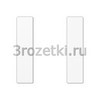 [A501TSAWW] Набор накладок 1 группа, Термопласт (ударопрочный) блестящий, белый <Jung>