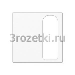 3rozetki.ru - Jung - [A527.050WW] Крышка для Zettler VarioLine, серия 127.xxx, для серий AS и A, белый.