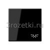 [A590BFLSW] Клавиша с символом «освещение», Термопласт (ударопрочный) блестящий, чёрный <Jung>