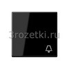[A590KSW] Клавиша с символом «звонок», Блестящий дуропласт (устойчив к механическим повреждениям), чёрный <Jung>