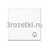 [A590KWW] Клавиша с символом «звонок», Блестящий дуропласт (устойчив к механическим повреждениям), белый <Jung>