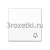 [ABAS591KWW] Клавиша с символом «звонок», Блестящий дуропласт (устойчив к механическим повреждениям) – антибактер <Jung>