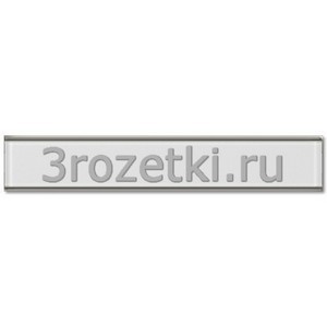 3rozetki.ru - Jung - [AC80NA] Клеющиеся маркировки, поле для надписи 9 x 54 мм.