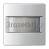 [AL3280] KNX/EIB-датчик движения \стандарт\- для установки на высоте 2,20 м, алюминий- <Jung>