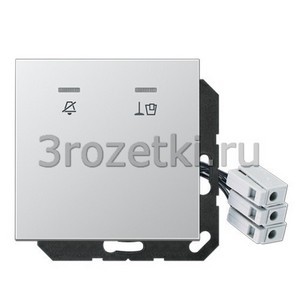 3rozetki.ru - Jung - [ALCUKO5M230] Накладка для внешнего DND-модуля с LED-лампами, 230 В, Металлическое исполнение, алюминий.