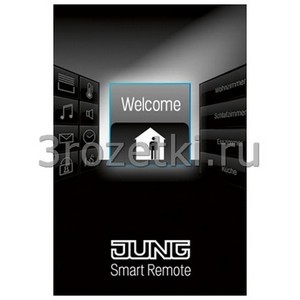 3rozetki.ru - Jung - [APP-LIZENZ] лицензия Smart Remote.