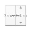 [AS1701WW] Центральная плата универсальная, Блестящий дуропласт (устойчив к механическим повреждениям), белый <Jung>