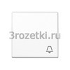 [AS591KWW] Клавиша с символом «звонок», Блестящий дуропласт (устойчив к механическим повреждениям), белый <Jung>