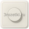 [CD5544.03V] Роторный LED диммер с роторным ВКЛ/ВЫКЛ, Блестящий дуропласт (устойчив к механическим повреждениям), <Jung>