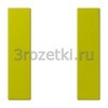 [LC501TSA4320F] KNX кнопочный модуль F 50 с одной парой кнопок vert olive vif  <Jung-LeCourbisier>