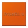 [LC9904320S] Клавиша для выключателя/кнопки orange vif  <Jung-LeCourbisier>