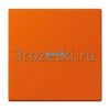 [LC990KO54320S] Клавиша для выключателя/кнопки с окошком для подсветки orange vif  <Jung-LeCourbisier>