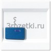 [LS022A-2WW] Крышка для Ackermann, тип 73022 A 2, для серии LS, белый <Jung>