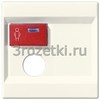 [LS071B] Крышка для Ackermann, тип 73071 и 73075 A, для серии LS, слоновая кость <Jung>