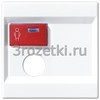 [LS071BWW] Крышка для Ackermann, тип 73071 и 73075 A, для серии LS, белый <Jung>