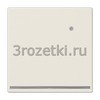 [LS1539-OLNW] Светодиодная ориентационная подсветка, Термопласт (ударопрочный) блестящий, слоновая кость <Jung>