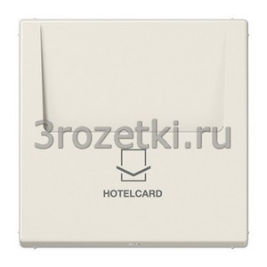 3rozetki.ru - Jung - [LS590CARD] Накладка карточного выключателя (без механизма), Термопласт (ударопрочный) блестящий, слоновая кость.