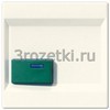 [LS642C] Крышка для Ackermann, тип 73642 C, для серии LS, слоновая кость <Jung>