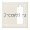 [LS927.050] Крышка для Zettler VarioLine, серия 127.xxx, для серии LS, слоновая кость <Jung>