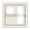 [LS927.251] Крышка для Zettler VarioLine, серия 127.xxx, для серии LS, слоновая кость <Jung>