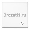 [LS990KWW] Клавиша с символом «звонок», Блестящий дуропласт (устойчив к механическим повреждениям), белый <Jung>