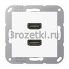 [MAA1133WW] 2 x HDMI, Термопласт (ударопрочный) блестящий, белый <Jung>