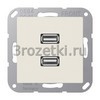 [MAA1153] 2 x USB 2.0, Термопласт (ударопрочный) блестящий, слоновая кость <Jung>