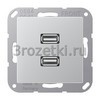 [MAA1153AL] 2 x USB 2.0, Термопласт (ударопрочный) лакиров., алюминий <Jung>