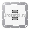 [MAA1153WW] 2 x USB 2.0, Термопласт (ударопрочный) блестящий, белый <Jung>