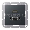 [MAA1173ANM] HDMI / VGA, Термопласт (ударопрочный) лакиров., матовый антрацит <Jung>