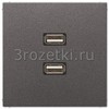 [MAAL1153AN] 2 x USB 2.0, Металлическое исполнение, антрацит (лакиров. алюминий) <Jung>