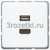 [MACD1163WW] HDMI / USB 2.0, Термопласт (ударопрочный) блестящий, белый <Jung>